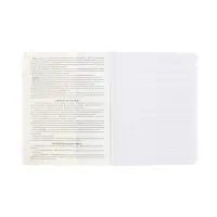 Предметная тетрадь по иностранным языкам Hatber &laquo;Буквица&raquo;, 48 листов, в клетку, со справочным материалом, обложка из мелованного картона