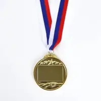 Медаль под нанесение золото 049, d=6.5 см, с лентой