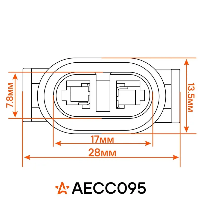 Разъём 2 pin с проводами для ламп H11, H16, H27/2 Лада, ГАЗ, Hyundai, Kia