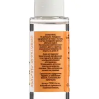 Аромамасло для доливки в диффузор яблочно-фруктовый, 30 мл