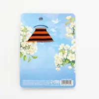 Георгиевская лента с металлическим значком &laquo;9 мая&raquo;