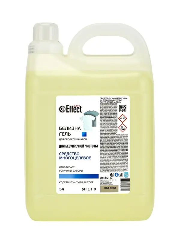 Универсальное средство с комплексным действием EFFECT SUPER, белизна гель, 5 л