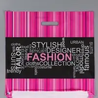 Пакет &laquo;Шоппинг&raquo;, полиэтиленовый с вырубной ручкой, 45&times;45 + 3 см, 65 мкм