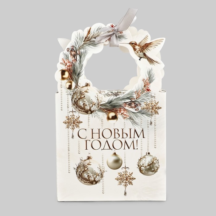 Коробка новогодняя складная «Роскошный Новый год» 12.3 х 21 х 5.3 см, Новый год