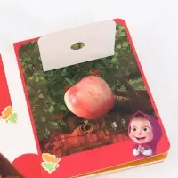 Книга с окошками "Ароматные стишки", 20 стр., Маша и Медведь