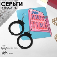 Серьги акриловые «Наручники», цвет чёрный в серебре