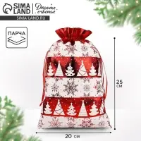 Мешочек подарочный парча &laquo;Новогодний орнамент&raquo;, красный, 20&times;30 см