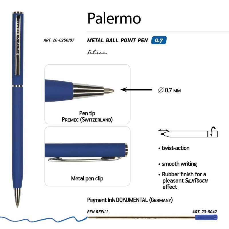 Ручка шариковая автомат. PALERMO син.мет.корп, 0,7мм синяя 20-0250/07