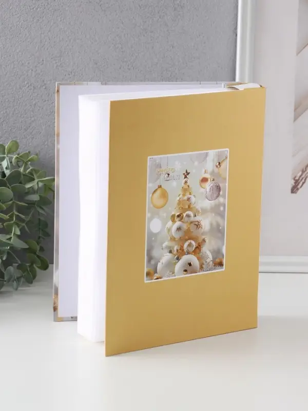 Фотоальбом на 200 фото 10х15 см Фотоальбом на 200 фото 10х15 см "Ёлка из шаров" в коробке тиснение золото 6х20,5х26 см