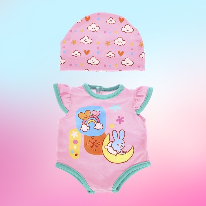 Одежда для пупса «Малыш» боди, шапочка Одежда для пупса «Малыш» боди, шапочка