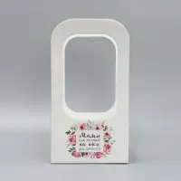 Коробка-переноска для цветов &laquo;Мамы, как пуговки&raquo;, 17&times;12&times;32 см