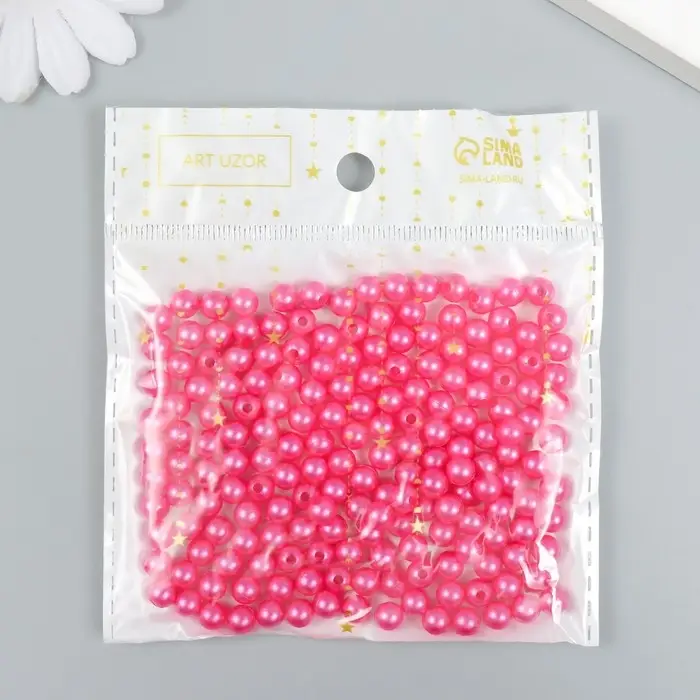 Бусины для творчества пластик "Розовая фуксия" набор 20 гр d=0,6 см