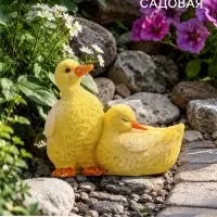 Садовая фигура из полистоуна &laquo;Утята&raquo;, 19&times;8&times;17 см