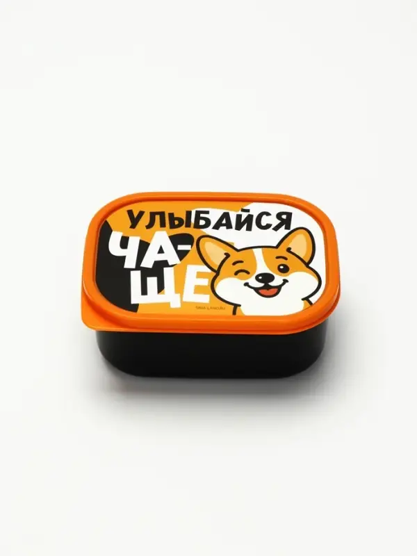 Набор &laquo;Улыбайся чаще&raquo; ланч-бокс 500 мл, бутылка 450 мл