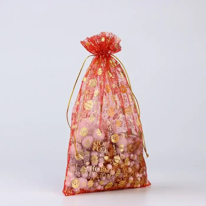 Мешочек подарочный «С Новым годом», органза, красный, 20 х 30 см Мешочек подарочный «С Новым годом», органза, красный, 20 х 30 см