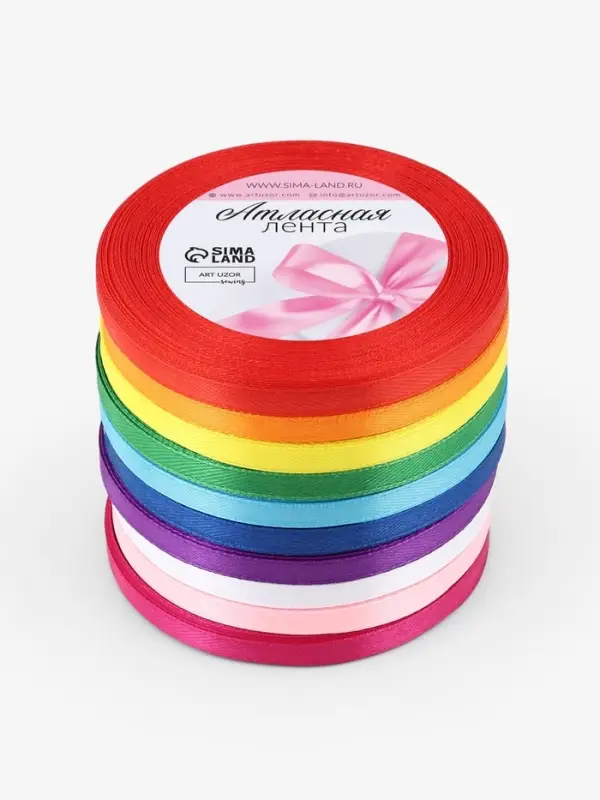 Лента атласная, набор 10 шт., 6 мм, 23 м&plusmn;1 м, разноцветная