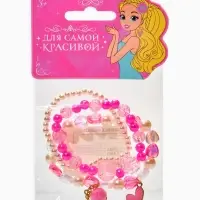 Браслет детский «Выбражулька», 3 шт. набор, сердце с подвеской, жемчуг, цветной Браслет детский «Выбражулька», 3 шт. набор, сердце с подвеской, жемчуг, цветной