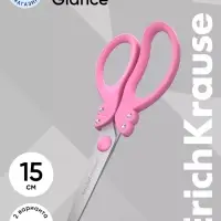 Ножницы детские 15 см, ErichKrause Glance, со стразами, с закруглёнными концами лезвий, МИКС