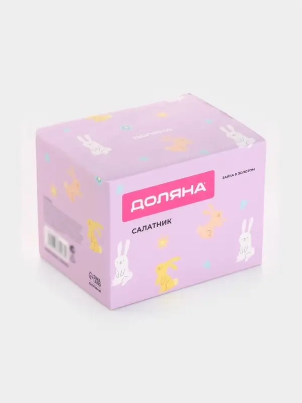 Салатник Доляна &laquo;Зайка в золотом&raquo;, 240 мл, 15.5&times;10&times;10 см