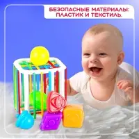 Развивающий набор IQ-ZABIAKA &laquo;Мой сортер&raquo;, 6 элементов, 1+