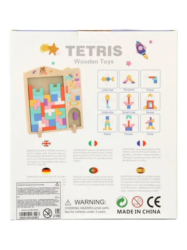 Развивающая головоломка Тетрис деревянный