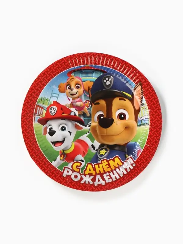 Посуда одноразовая бумажная &laquo;Щенячий патруль&raquo;, на 10 персон, стаканы, тарелки, скатерть, МИКС