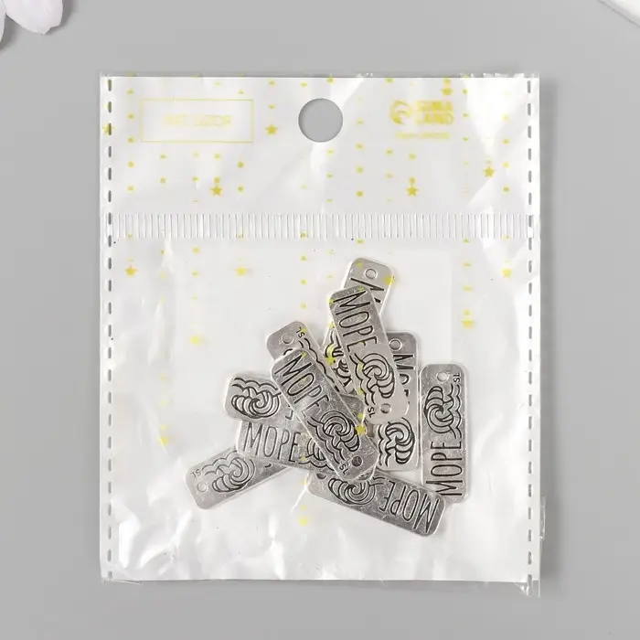 Металлический элемент, декоративная подвеска «Арт Узор. Море», 2.5×0.8 см