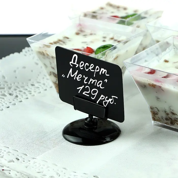 Ценникодержатель на круглой подставке, пластик, 5×5×3,5 см, цвет чёрный