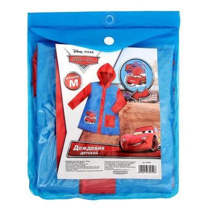 Дождевик детский, размер M, 100-110 см, Тачки Дождевик детский, размер M, 100-110 см, Тачки