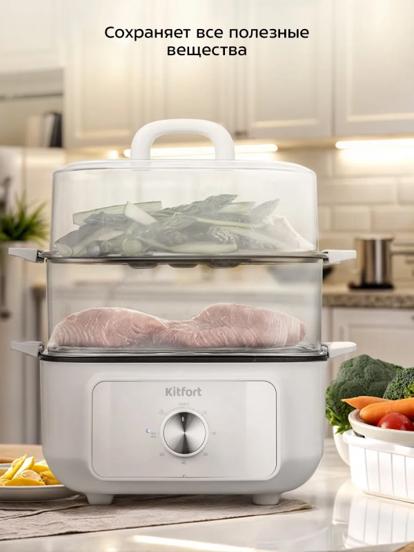 Пароварка электрическая с таймером КТ-6484 - 1000 Вт Пароварка электрическая с таймером КТ-6484 - 1000 Вт