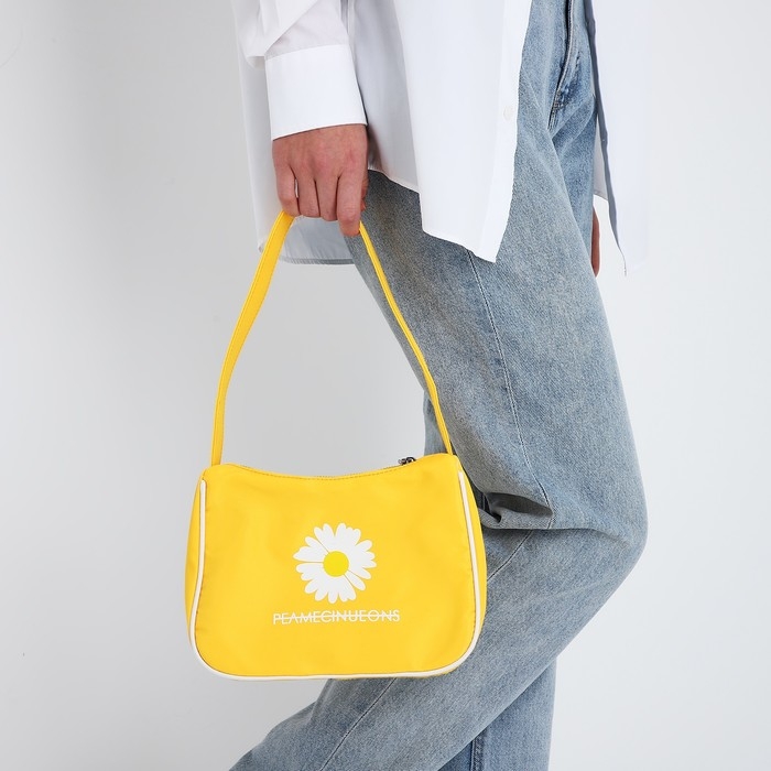 Сумка молодёжная на молнии, цвет жёлтый Сумка молодёжная на молнии, цвет жёлтый