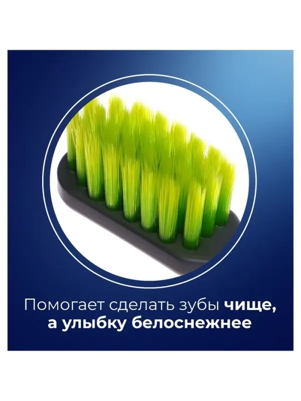 Зубная щётка D.I.E.S Pine Wood с экстрактом сосны, мягкая, 1 шт.