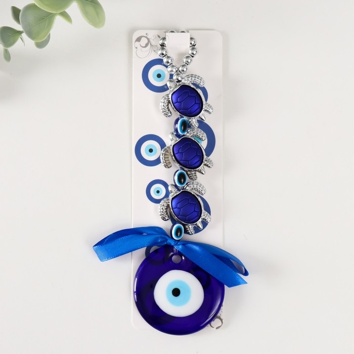 Подвеска от сглаза  Подвеска от сглаза "Три черепахи" 17 см