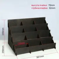 Подставка под открытки 12 ячеек по 12 см, 38.1&times;23&times;25 см, толщина 3 мм, коричневый