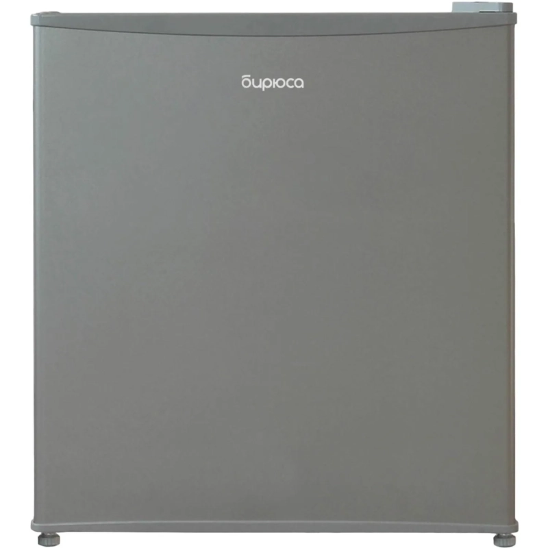 Холодильник Бирюса М50, однокамерный, 45 л, металлик