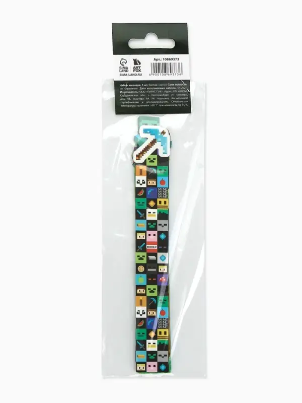 Закладки для книг, картонные, 5 шт., фигурные «Пиксели» Закладки для книг, картонные, 5 шт., фигурные «Пиксели»