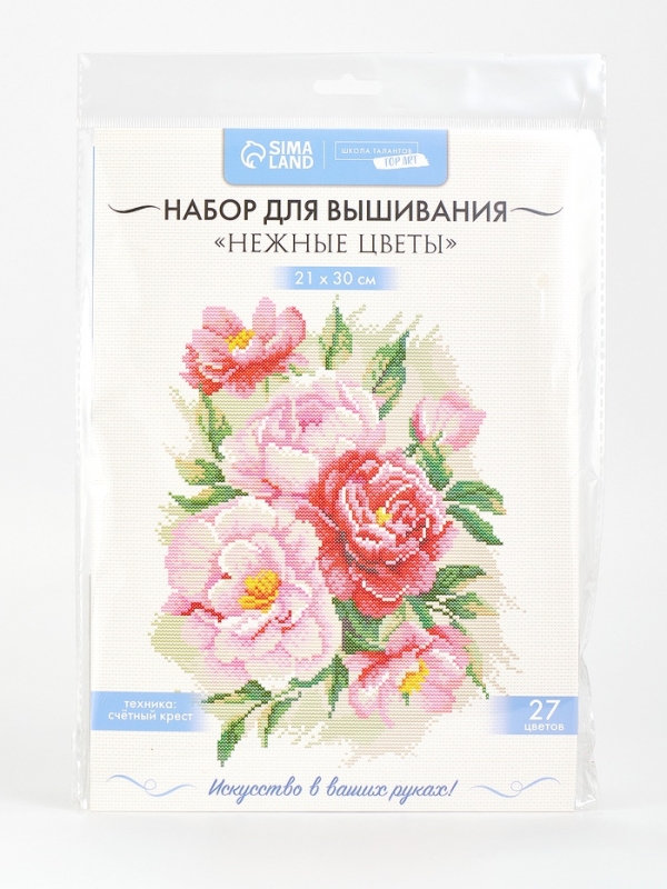 Вышивка крестиком 21х30 см Вышивка крестиком 21х30 см "Нежные цветы"