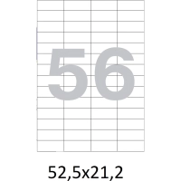 Этикетки самоклеящиеся  52,5х21,2 мм, 56 шт. на лист.А4 100л