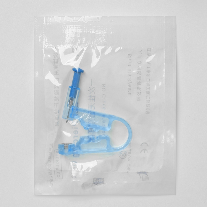 Пистолет одноразовый для пирсинга, серьга в комплекте «Классика», цвет белый в серебре Пистолет одноразовый для пирсинга, серьга в комплекте «Классика», цвет белый в серебре