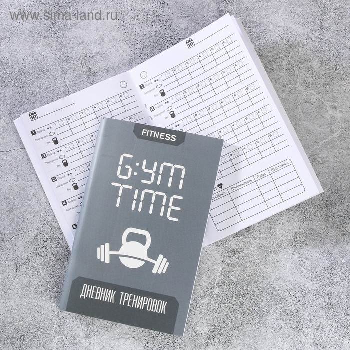 Набор ONLITOP «Фитнес»: эспандер 3 шт, чехол, дневник тренировок 60 стр Набор ONLITOP «Фитнес»: эспандер 3 шт, чехол, дневник тренировок 60 стр