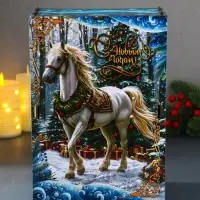Шкатулка-ящик  самосборный большой  с символом года "Белая лошадь на голубом",  28х19,5х11 см 109035