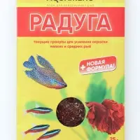 Корм Аква меню &laquo;Радуга&raquo; для рыб, 25 г