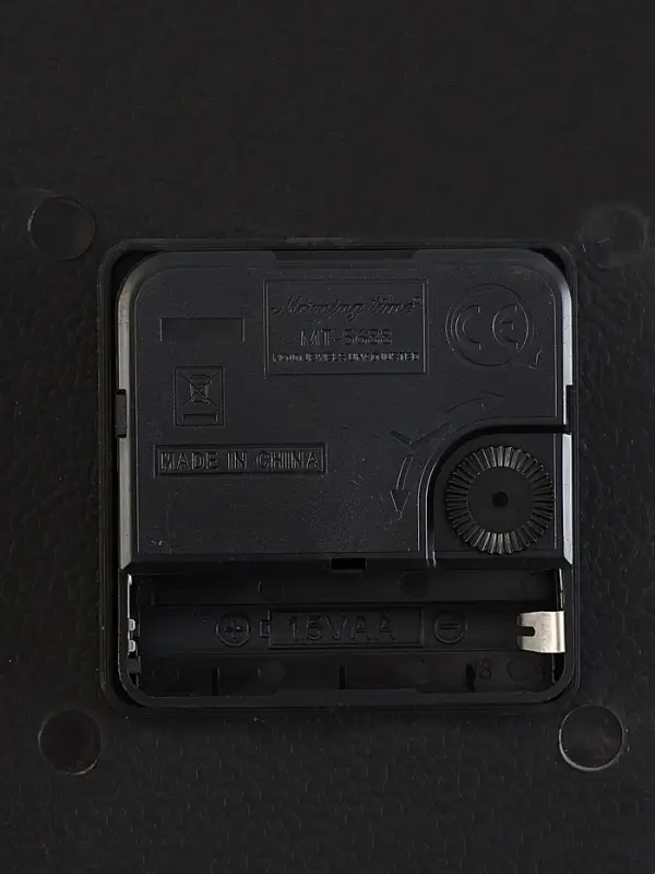 Часы настенные интерьерные &laquo;Материк&raquo;, серия: Карты мира, дискретный ход, 80&times;40 см, от батарейки 1&times;АА