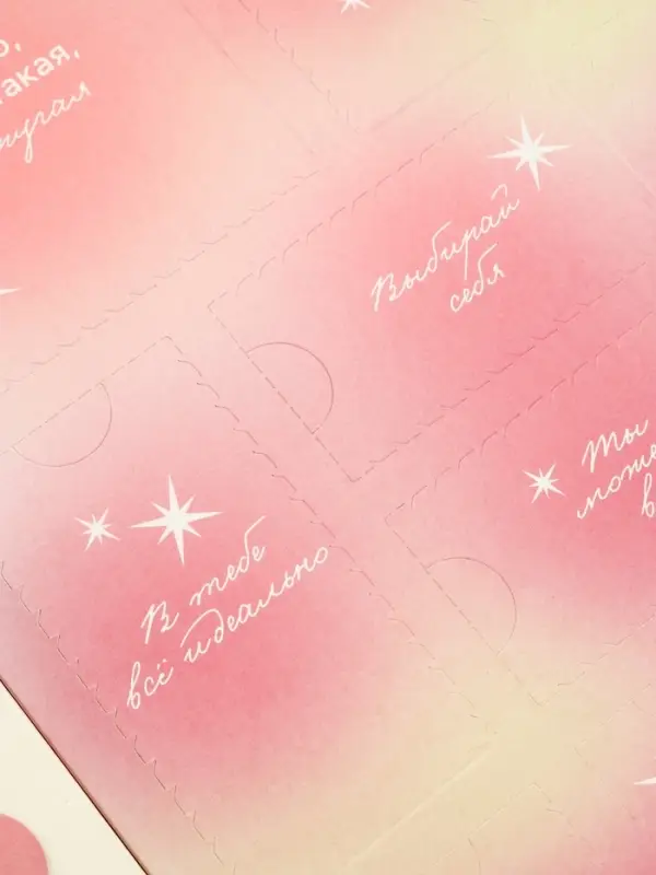 Адвент календарь &laquo;8 марта&raquo; с продуктами и бомбочками для ванны