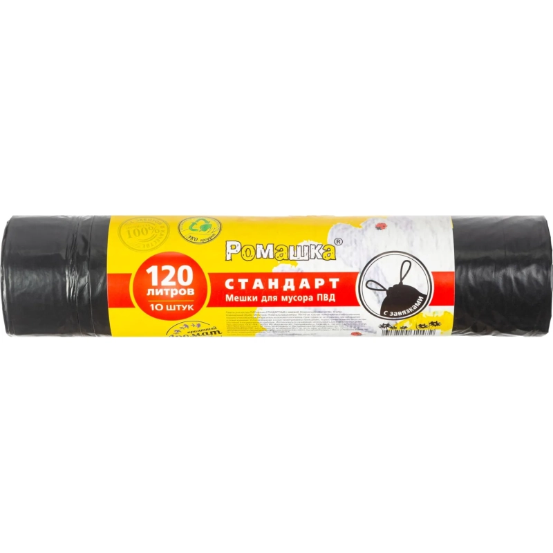 Мешки для мусора ПВД 120л 30мкм 10шт/рул черн 70х110см, с завязк