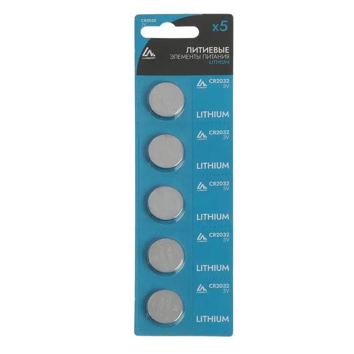 Батарейка литиевая Luazon, CR2032, блистер, 5 штук