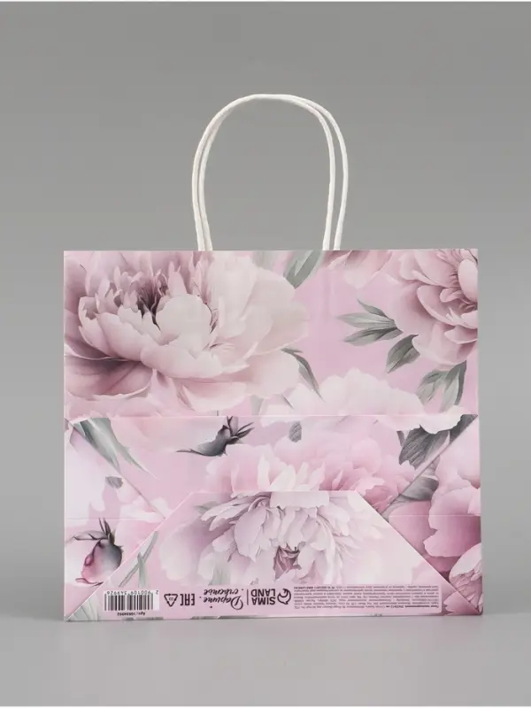 Пакет подарочный &laquo;Расцветай&raquo;, 25 х 22 х 12 см