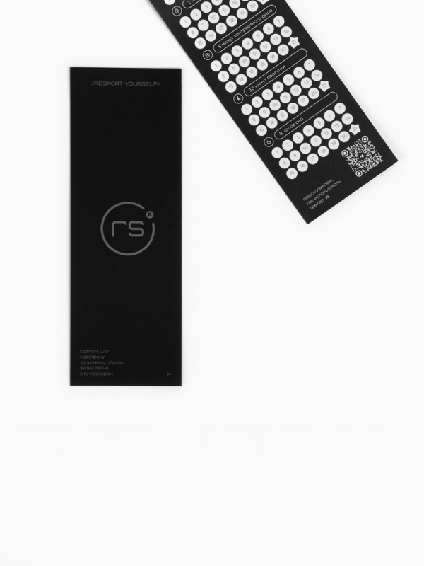 Сумка спортивная на молнии, размер универсальный, цвет черный