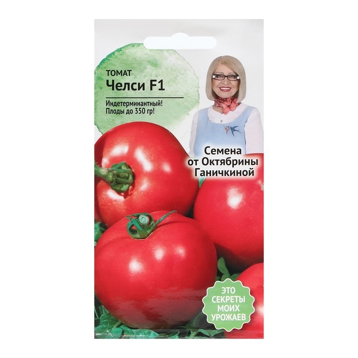 Семена Томат Семена Томат "Челси", 5 шт