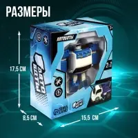 Робот - машинка &laquo;Эвакуатор&raquo;, быстрая трансформация